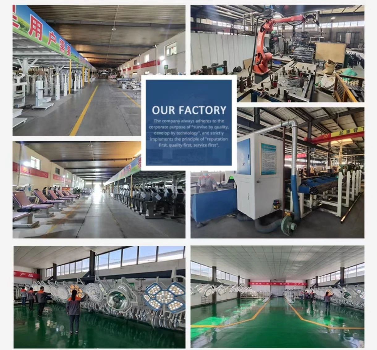 about us
